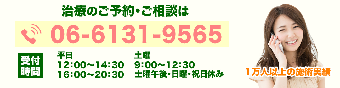 0661319565